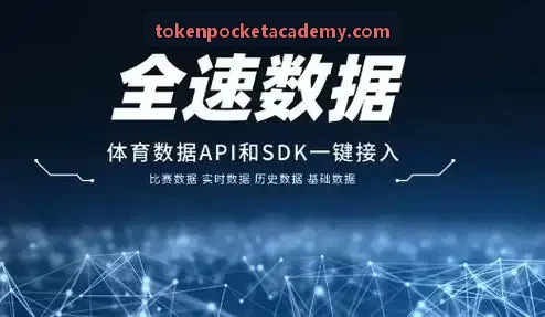 解析 EIP-712 类型化签名规范在防钓鱼中的应用